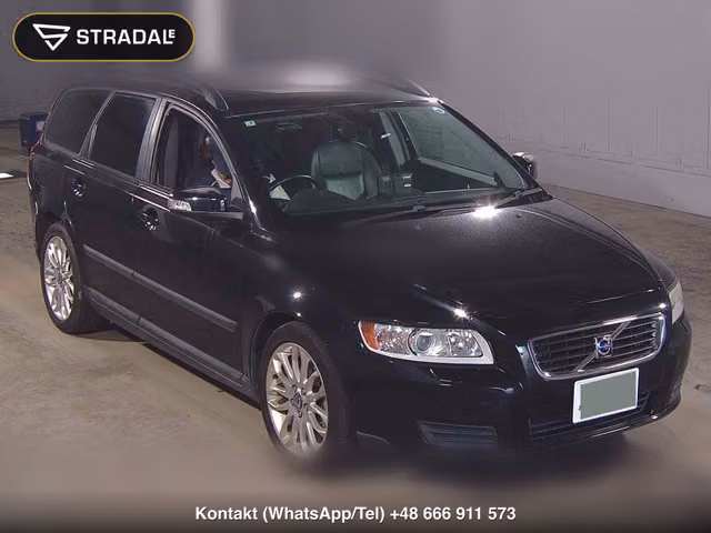 VOLVO V50 2.4I SE 2021, samochód z aukcji Japonii