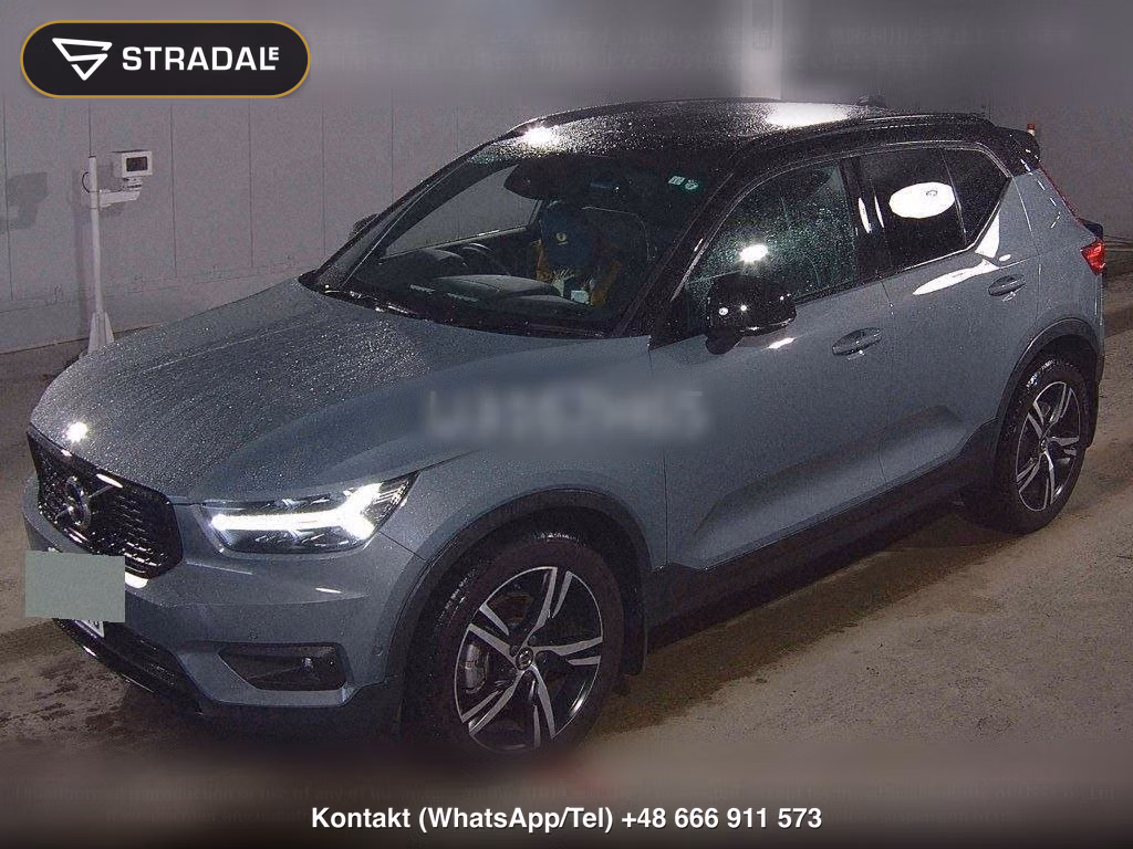 VOLVO XC40 4WD B4 AWD R-DESIGN, miniaturka 5