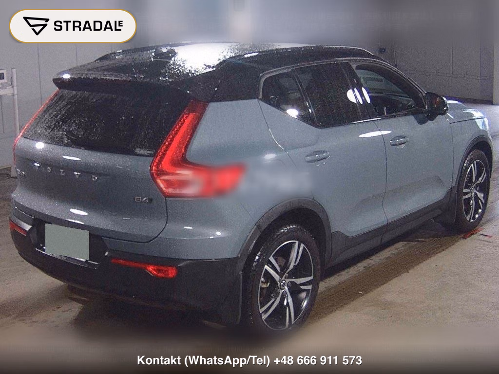 VOLVO XC40 4WD B4 AWD R-DESIGN, miniaturka 6
