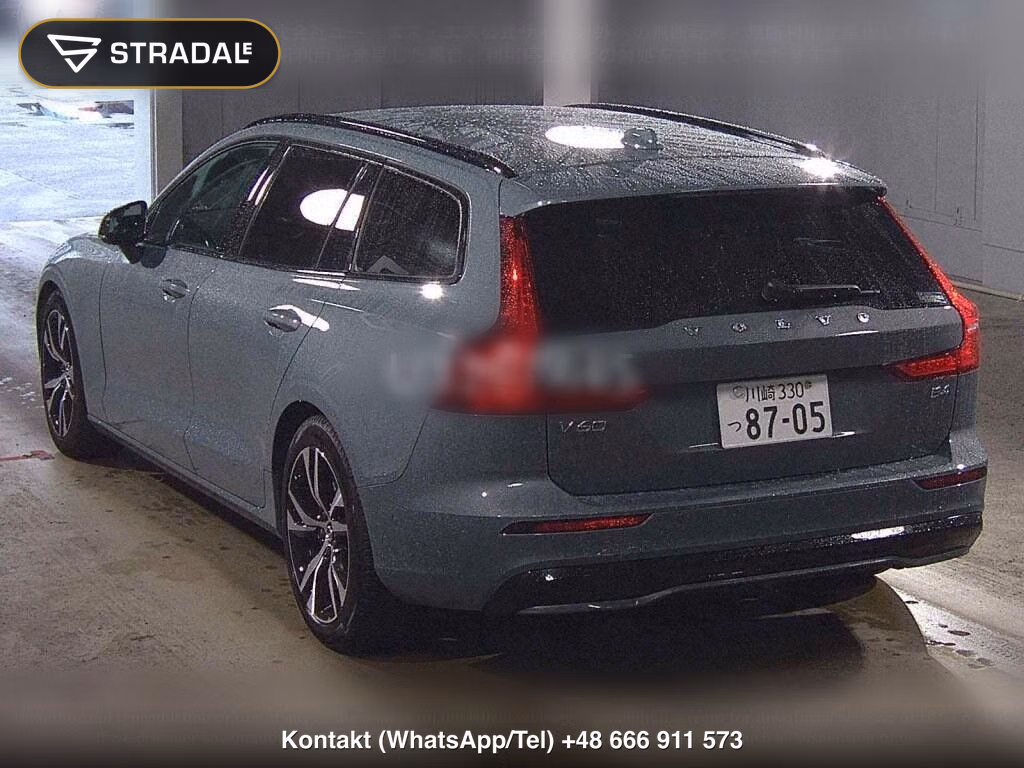 VOLVO V60 ULTIMATE B4 DARK EDITION, miniaturka 3