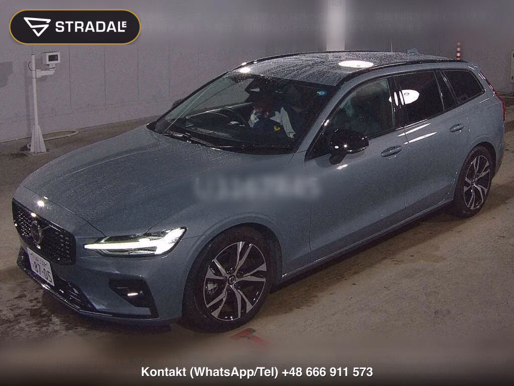 VOLVO V60 ULTIMATE B4 DARK EDITION, miniaturka 5