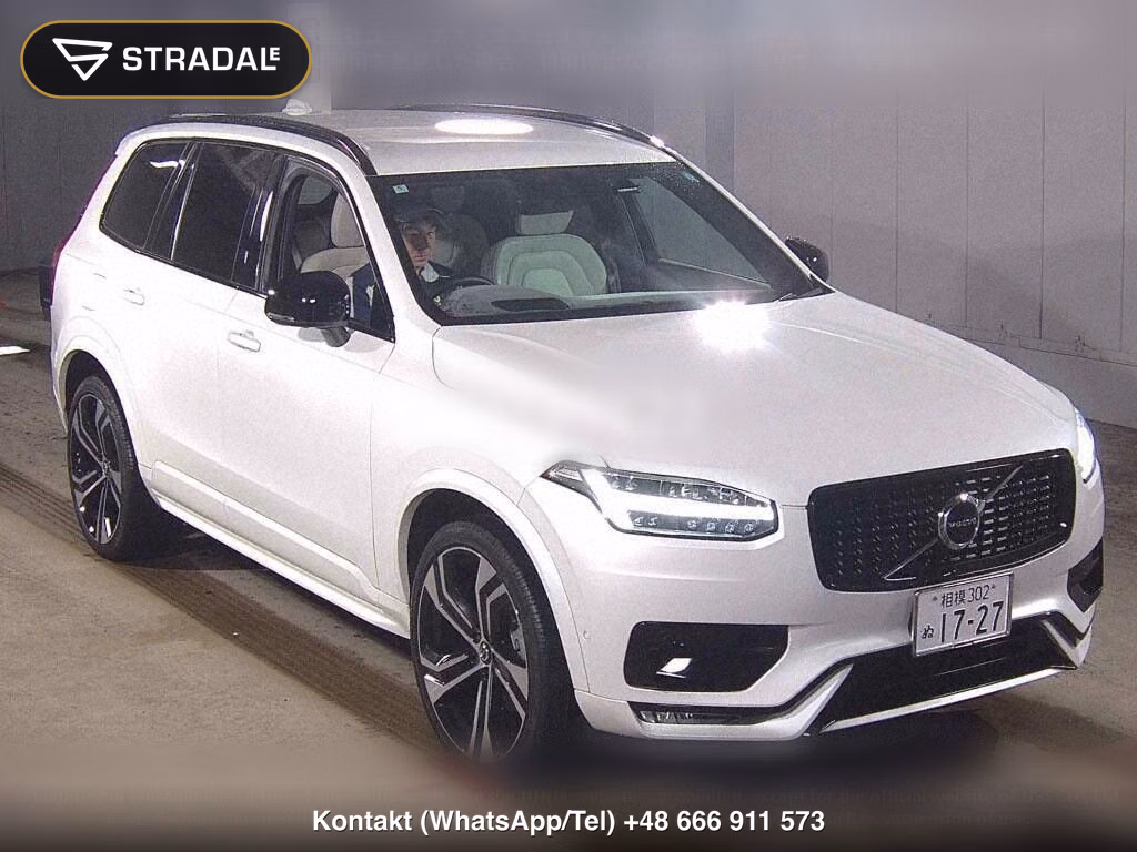 VOLVO XC90 4WD B6 AWD R-DESIGN AIR SUSPENSION EQUIPPED, miniaturka 2