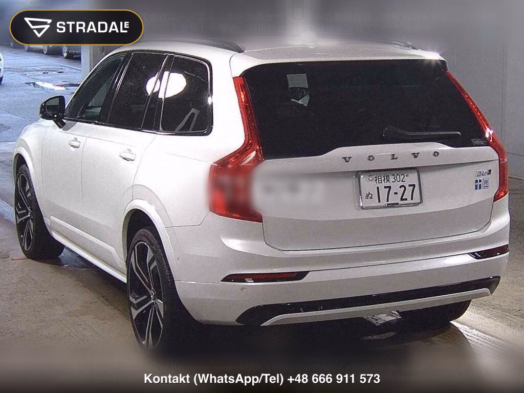 VOLVO XC90 4WD B6 AWD R-DESIGN AIR SUSPENSION EQUIPPED, miniaturka 3