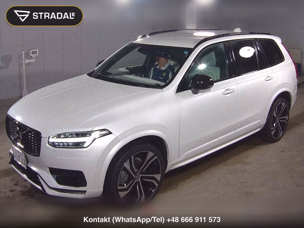 VOLVO XC90 4WD B6 AWD R-DESIGN AIR SUSPENSION EQUIPPED, miniaturka 5