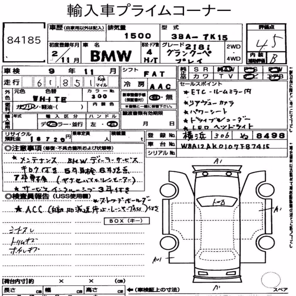 Notka aukcyjna: BMW OTHERS OTHERS