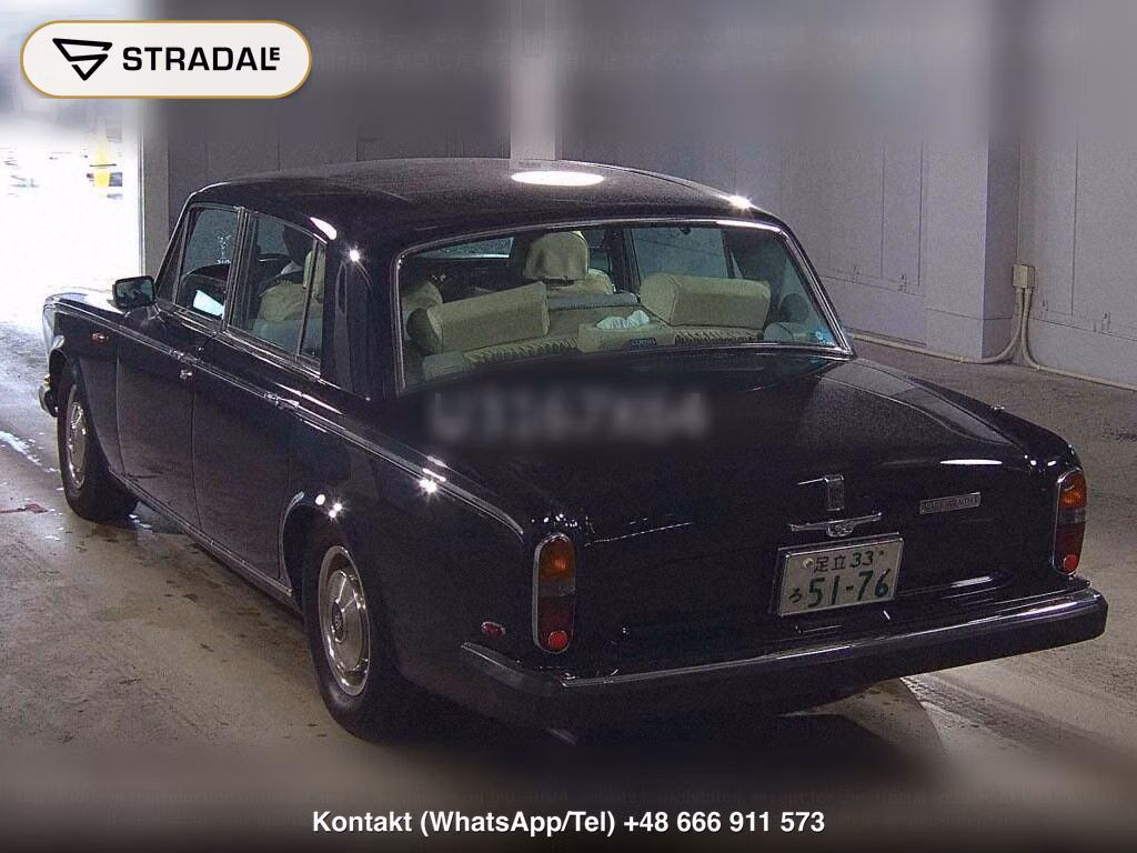 ROLLS-ROYCE SILVER WRAITH Ⅱ BASE GRADE, miniaturka 3