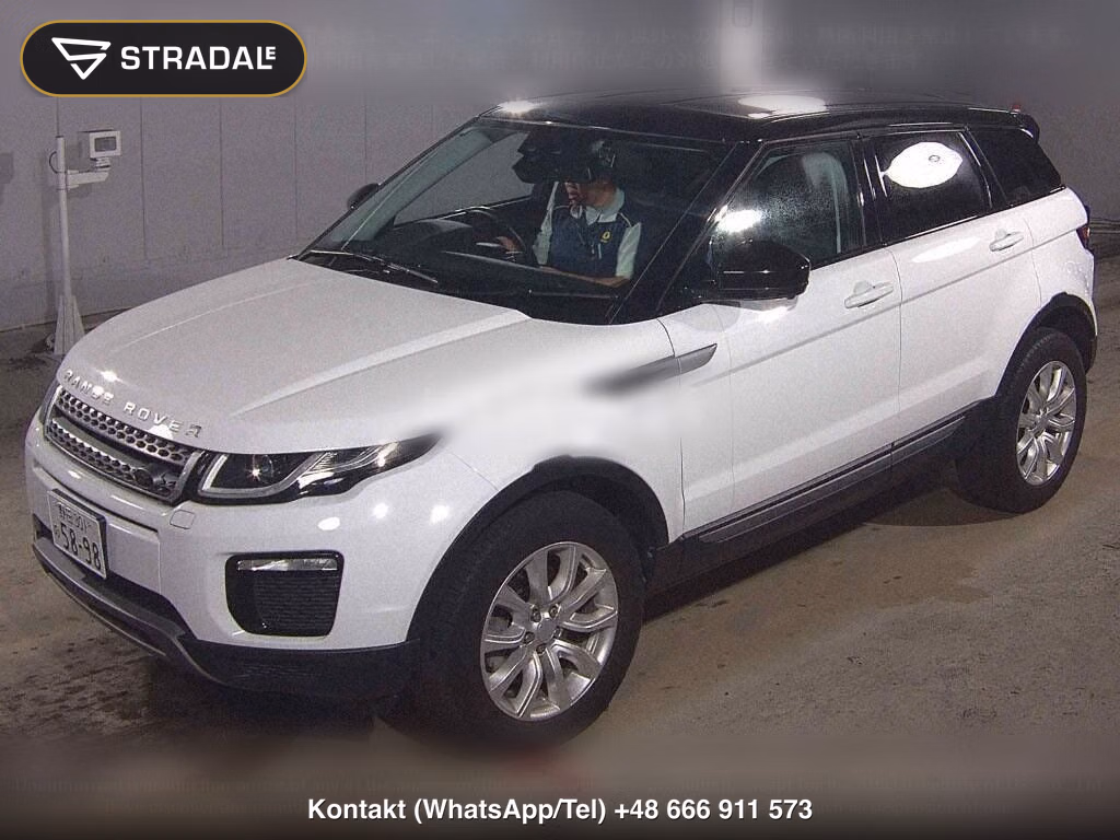 LAND ROVER RANGE ROVER EVOQUE 4WD SE, miniaturka 5