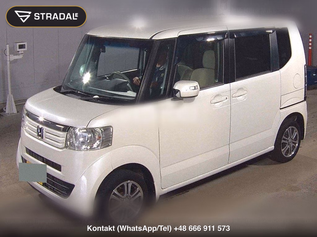 HONDA N-BOX 4WD G･L PACKAGE, miniaturka 5