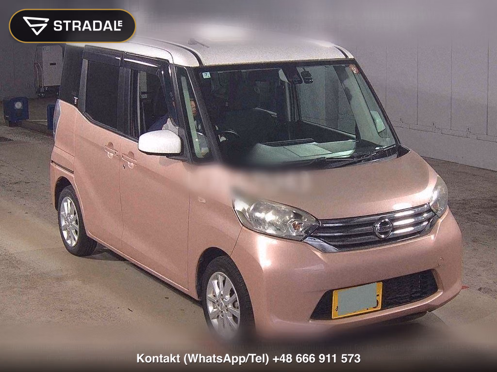 NISSAN DAYZ ROOX X V SELECTION, miniaturka 2