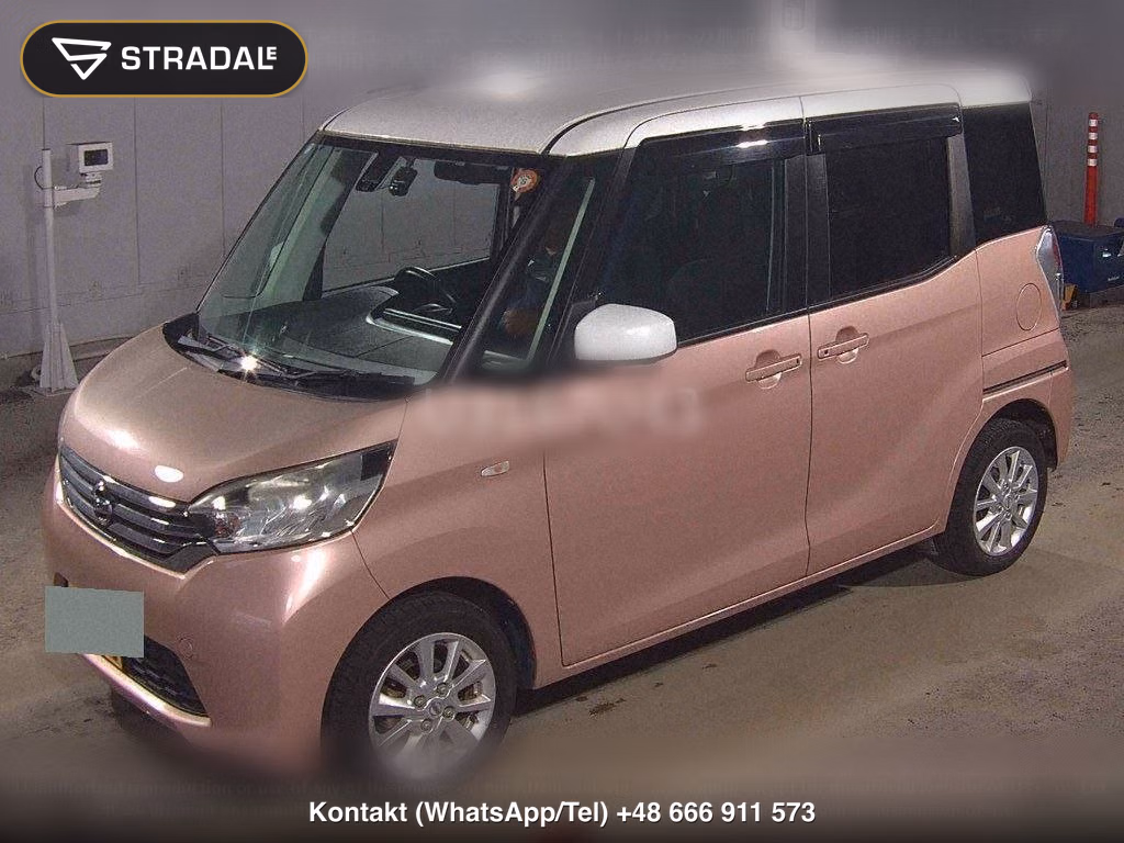 NISSAN DAYZ ROOX X V SELECTION, miniaturka 5
