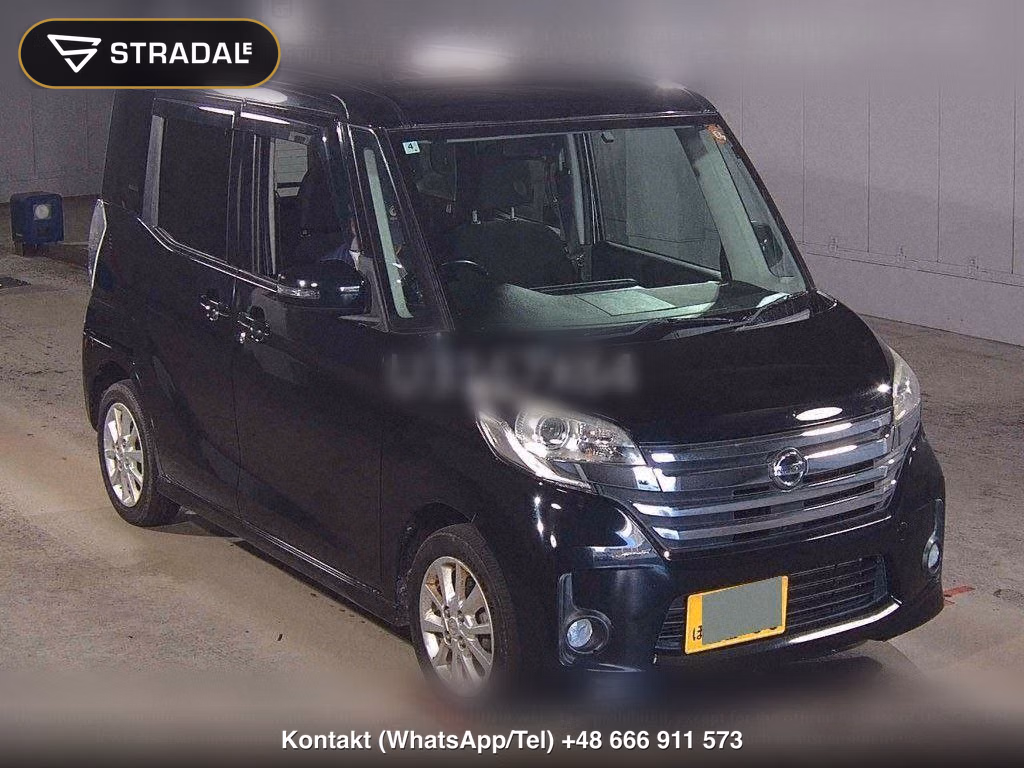 NISSAN DAYZ ROOX HIGHWAY STAR X, miniaturka 2