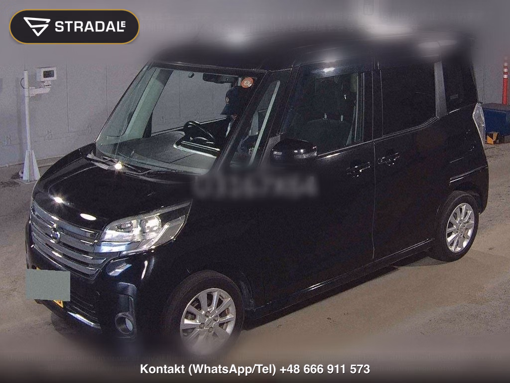 NISSAN DAYZ ROOX HIGHWAY STAR X, miniaturka 5