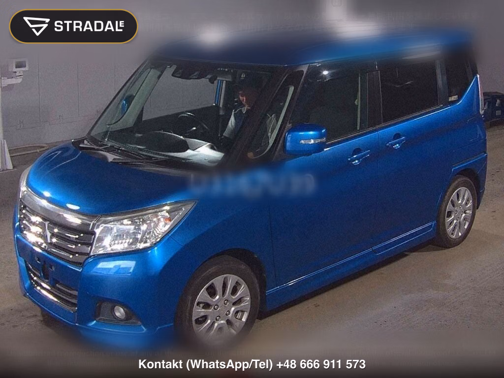 MITSUBISHI DELICA D:2 HYBRID MZ OMNIDIRECTIONAL CAMERA PACKAGE, miniaturka 5