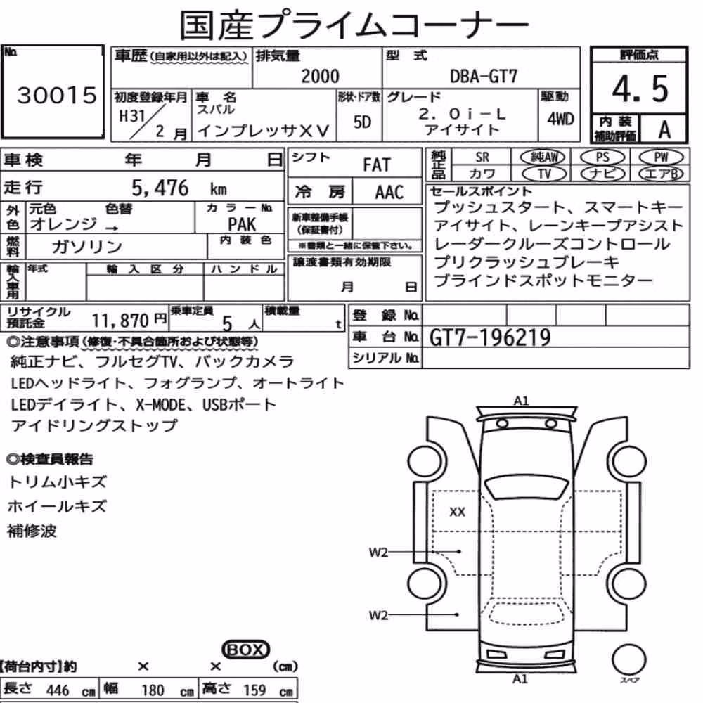 Notka aukcyjna: SUBARU IMPREZA XV 4WD 2.0I-L EYESIGHT