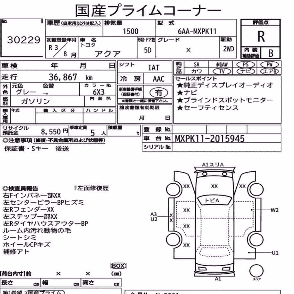 Notka aukcyjna: TOYOTA AQUA X