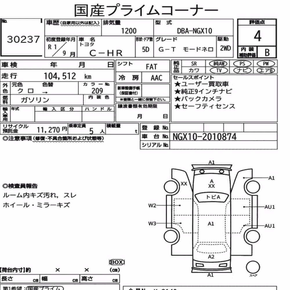 Notka aukcyjna: TOYOTA C-HR G-T MODE NERO