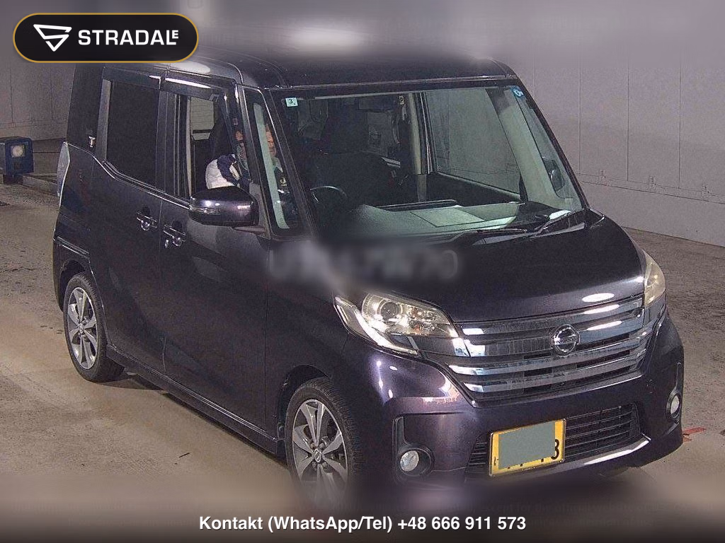 NISSAN DAYZ ROOX HIGHWAY STAR X G PACKAGE, miniaturka 2