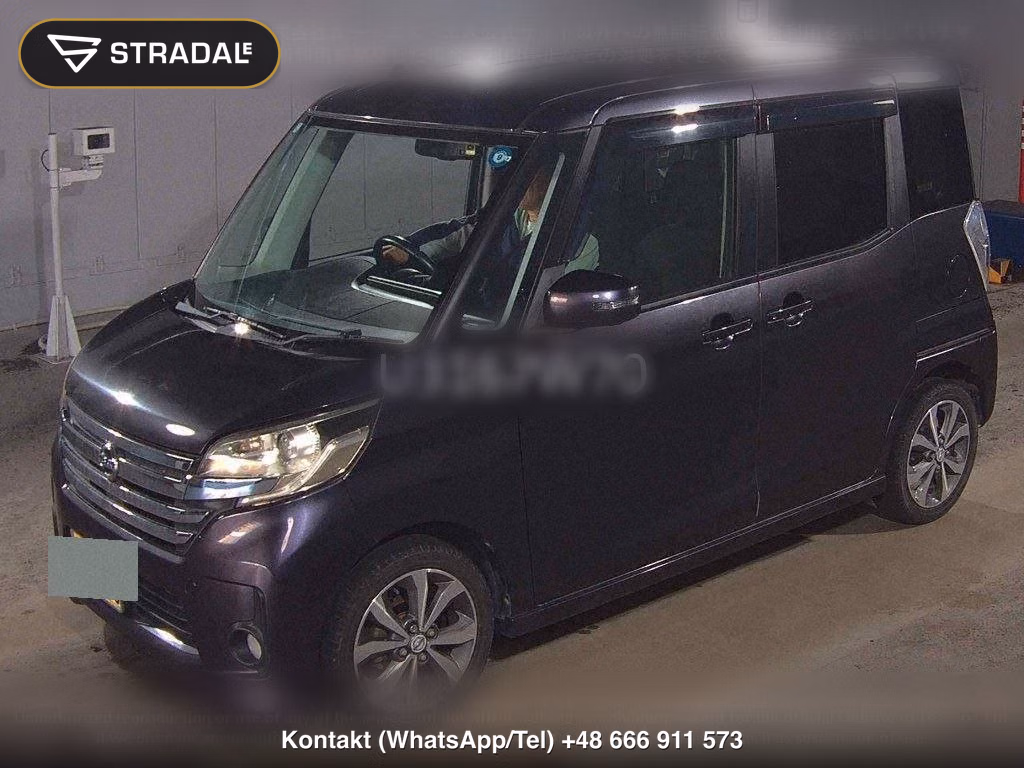NISSAN DAYZ ROOX HIGHWAY STAR X G PACKAGE, miniaturka 5
