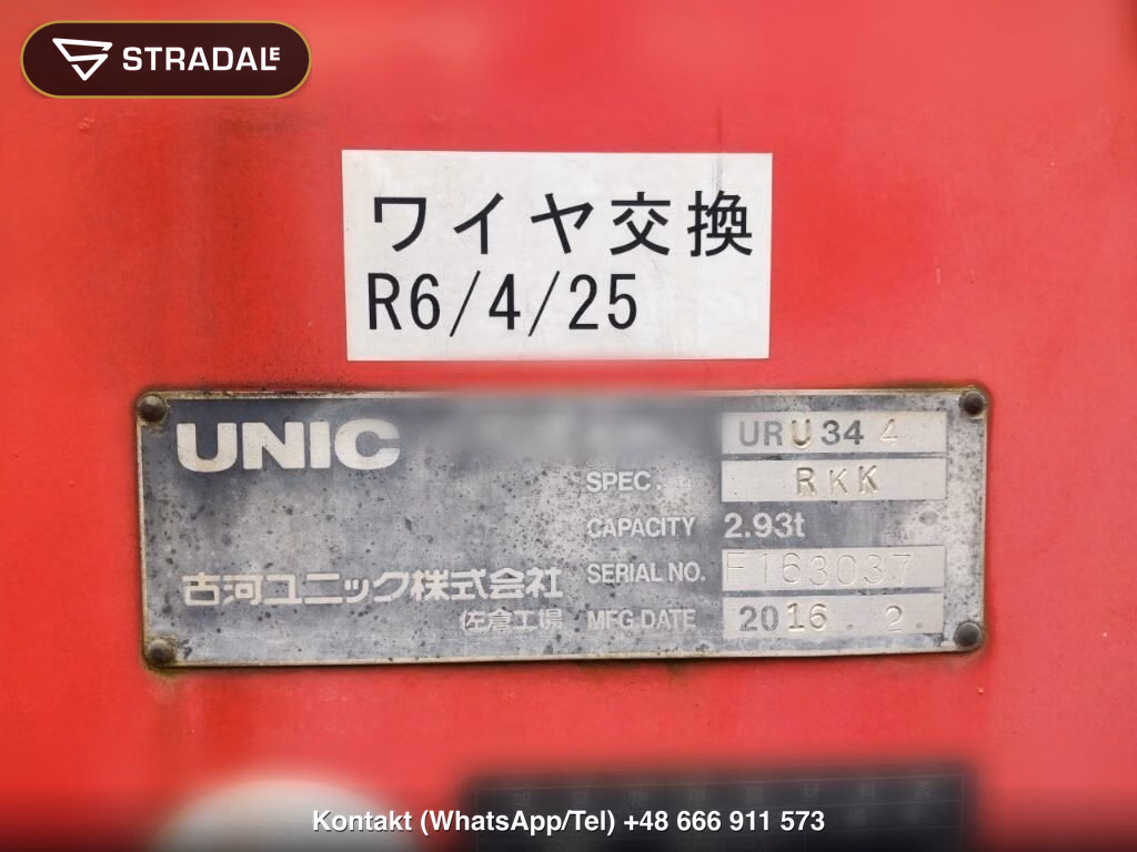 HINO HINO RANGER 2D OTHERS, miniaturka 4