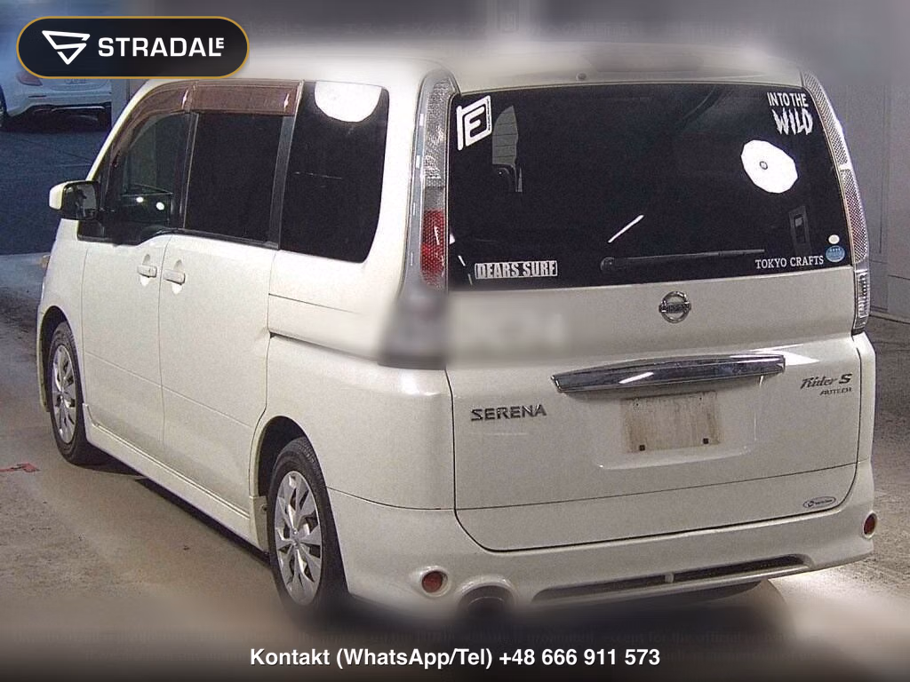 NISSAN SERENA 5D RIDER S, miniaturka 3