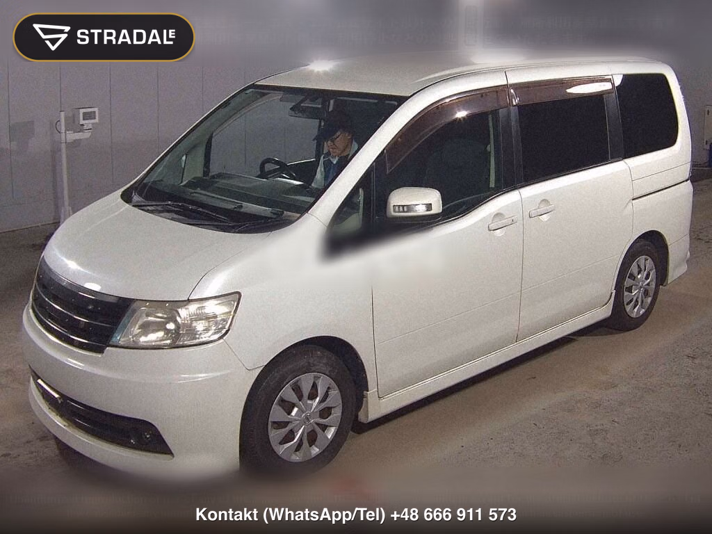 NISSAN SERENA 5D RIDER S, miniaturka 5