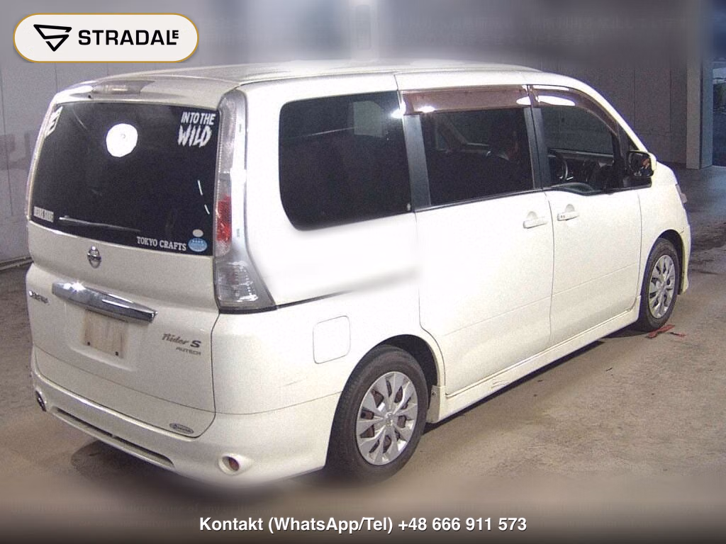 NISSAN SERENA 5D RIDER S, miniaturka 6