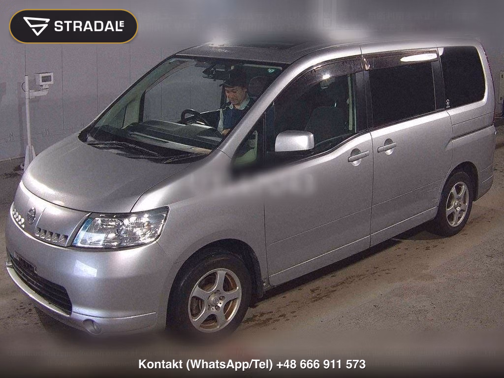 NISSAN SERENA 5D 20RS, miniaturka 5