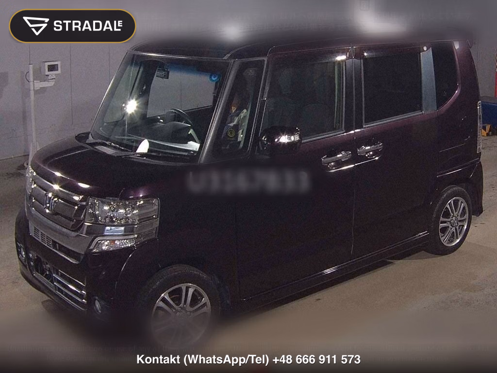 HONDA N-BOX CUSTOM G･L PACKAGE, miniaturka 5