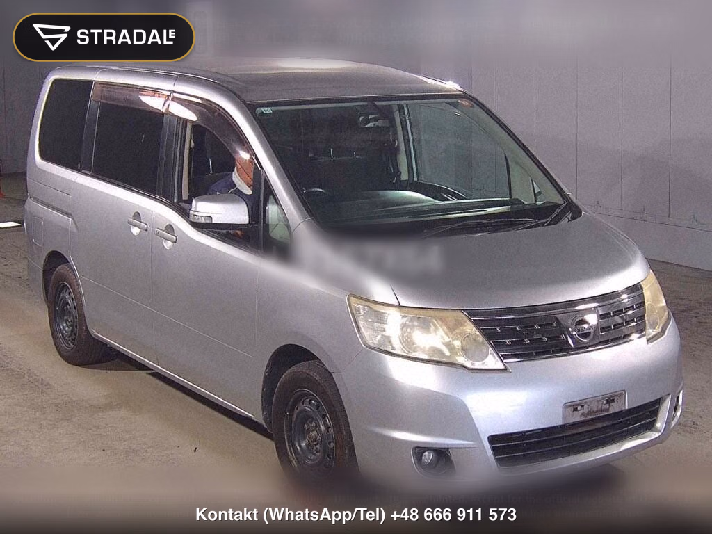 NISSAN SERENA 5D 20S V SELECTION, miniaturka 2