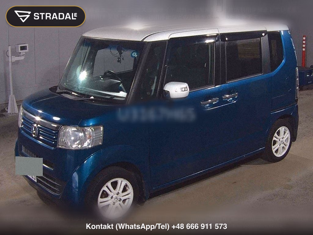 HONDA N-BOX G･L PACKAGE, miniaturka 5