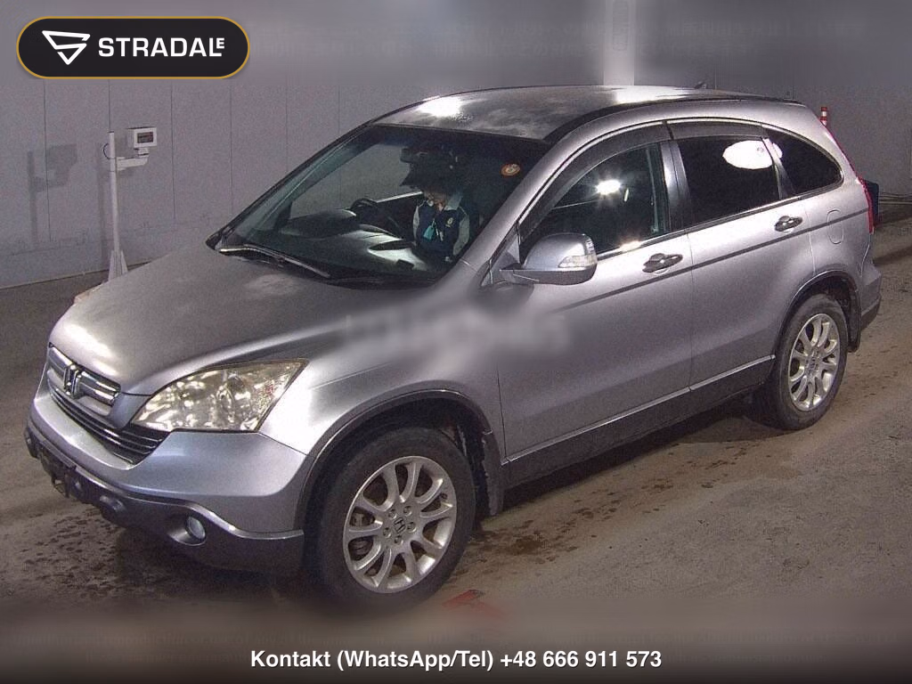 HONDA CR-V 4WD ZX HDD NAVI STYLE, miniaturka 5