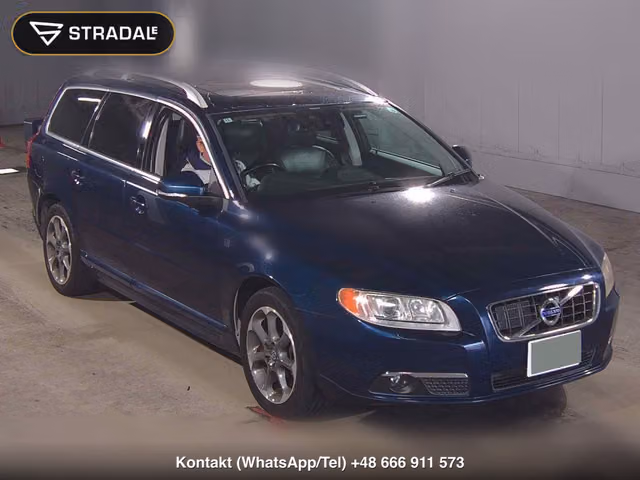 VOLVO V70 OCEAN RACE EDITION 2024, samochód z aukcji Japonii