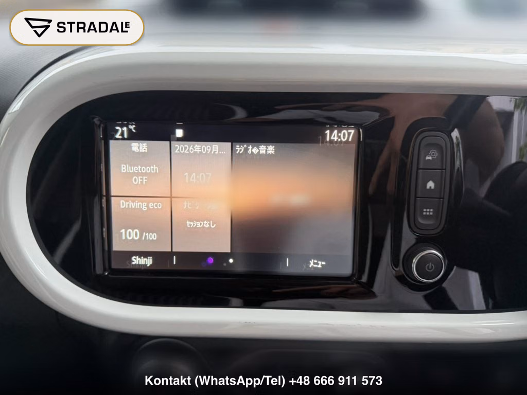 RENAULT TWINGO 5D INTENSE, miniaturka 10