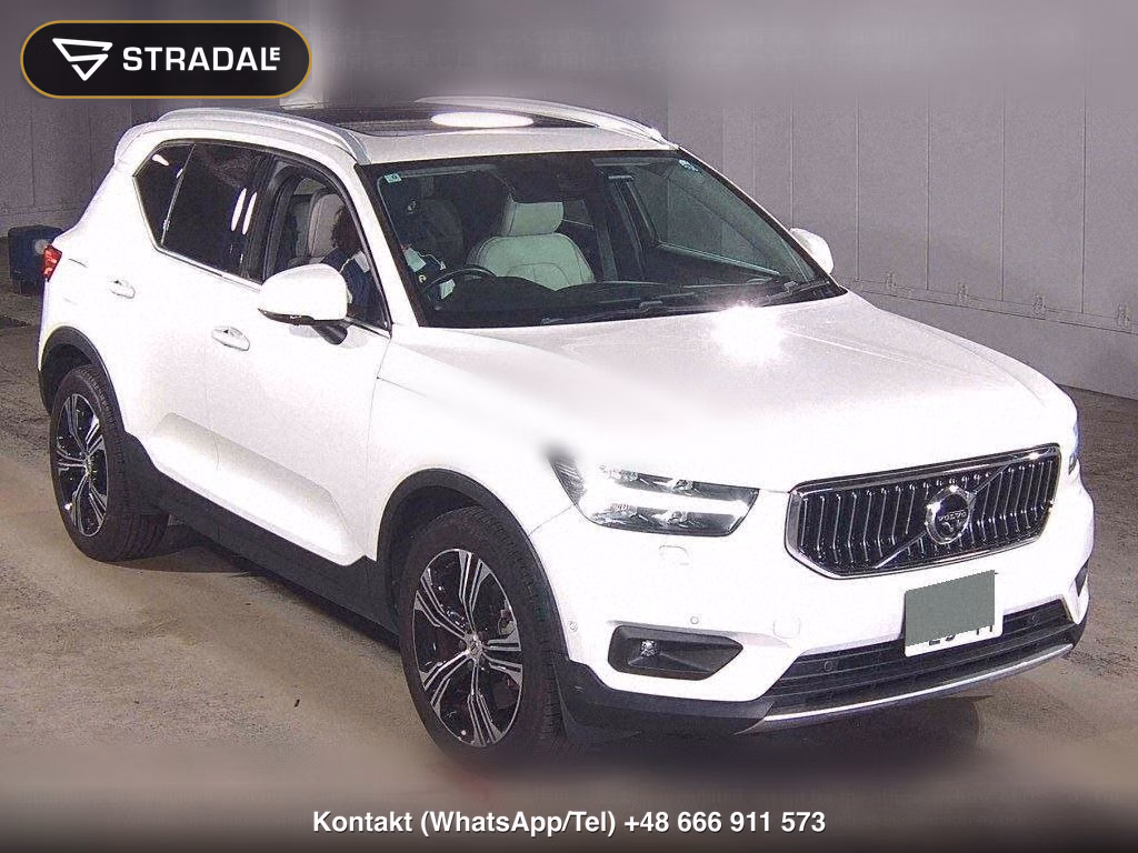 VOLVO XC40 RECHARGE PLUG-IN HYBRID T5 INSCRIPTION, miniaturka 2